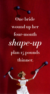 Personal Trainer